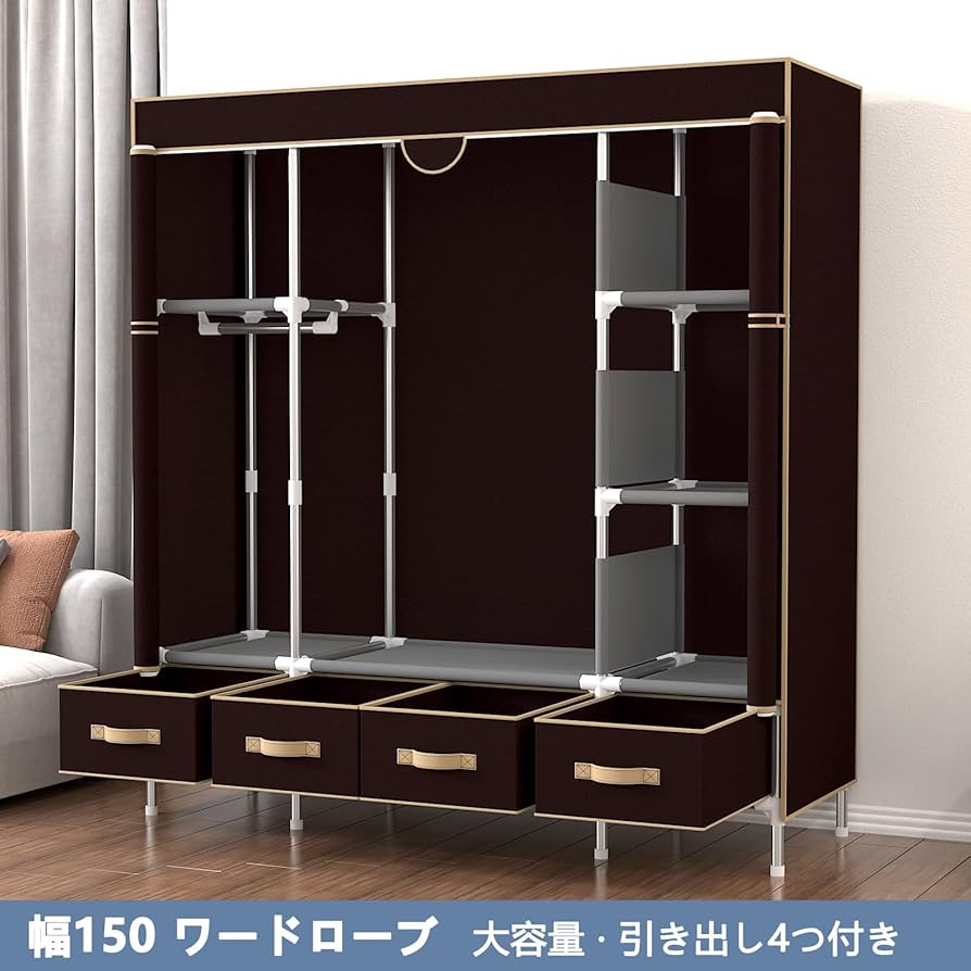 ワードローブ　収納　ダークブラウン 楽天市場】ダークブラウン（クローゼット・ワードローブ｜収納