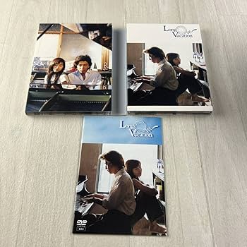 Amazon.co.jp: D10 ロングバケーション DVD 4枚組 Long Vacation 山口
