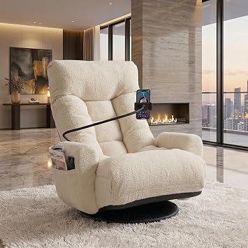 Gaming Chair Floor Sofa, Gaming Lounge Chair with 14-Section Head & 3-Section Waist Adjustment, 360 Swivel & Spring Seat for Gaming, Napping, Reading, Dorm, Small Apartment Beige