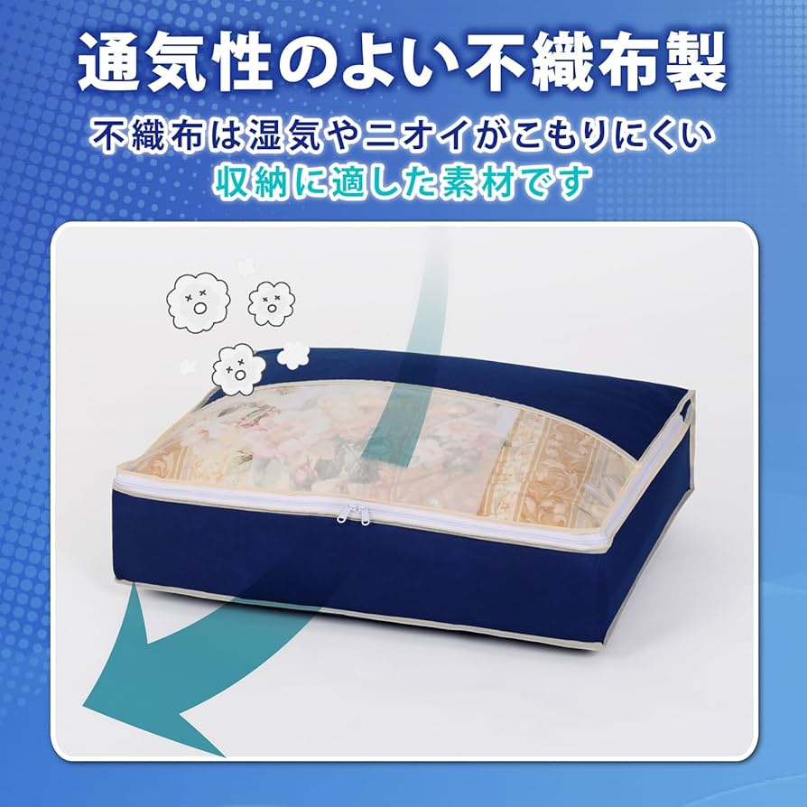 羽毛布団　シングルサイズ　超暖かい　コンパクト収納可能 羽毛布団 シングルサイズ 超暖かい コンパクト収納可能 羽毛布団