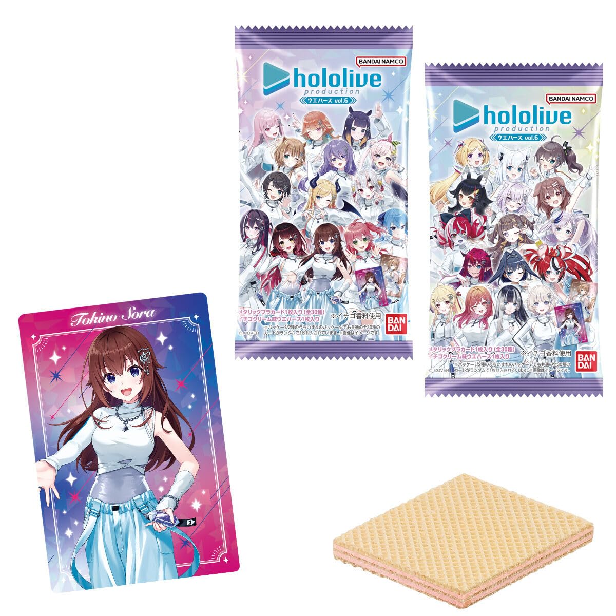 Amazon | ホロライブプロダクション ウエハースvol.6 20個入りBOX (食
