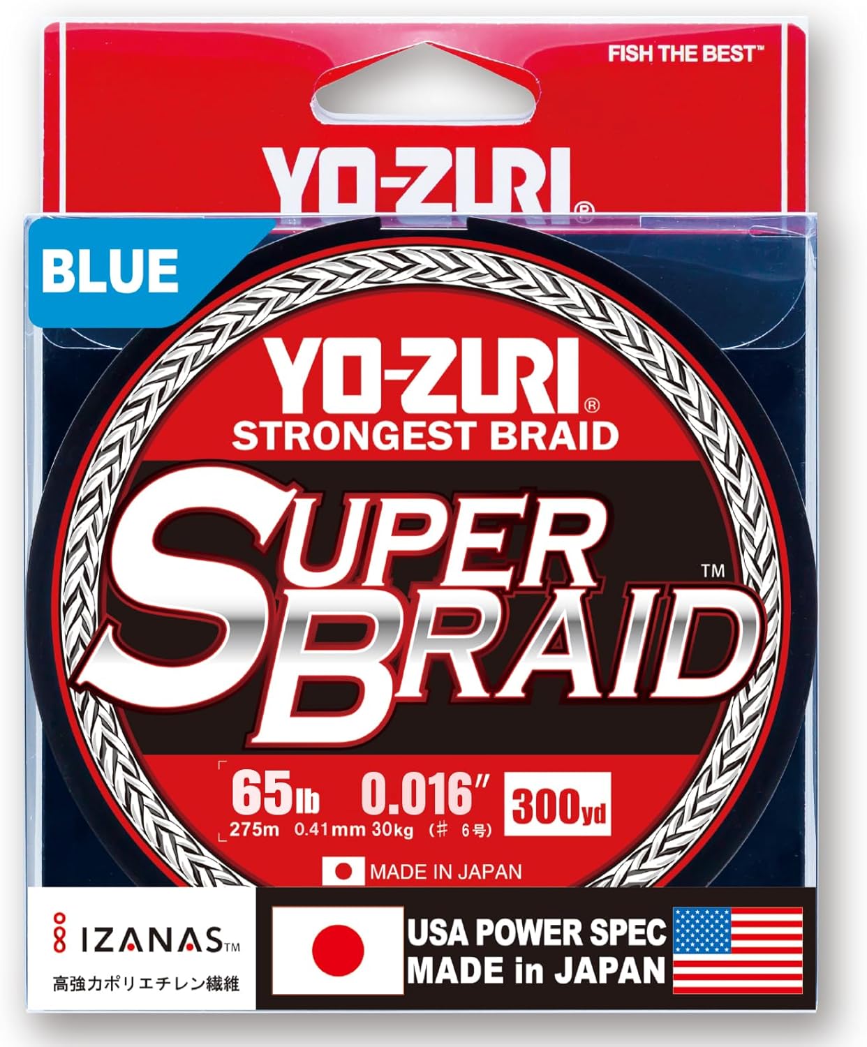Yo-Zuri Superbraid Blue 300 Yards Superbraid Fishing Line