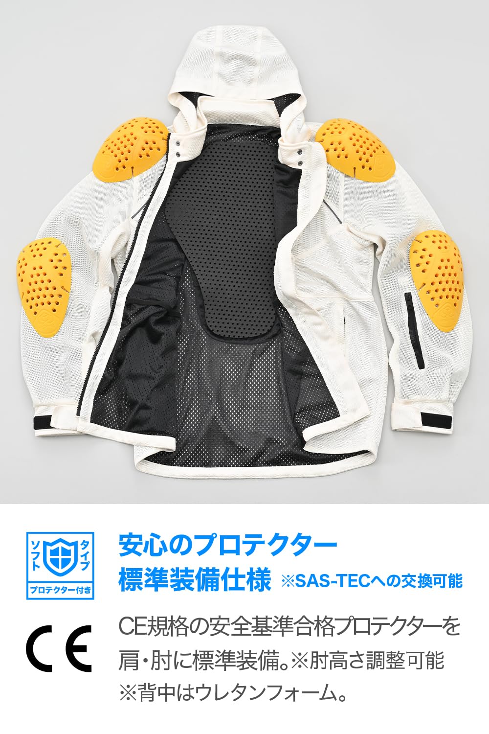 Amazon | デイトナ(Daytona) バイク ジャケット 夏 メッシュ 高通気