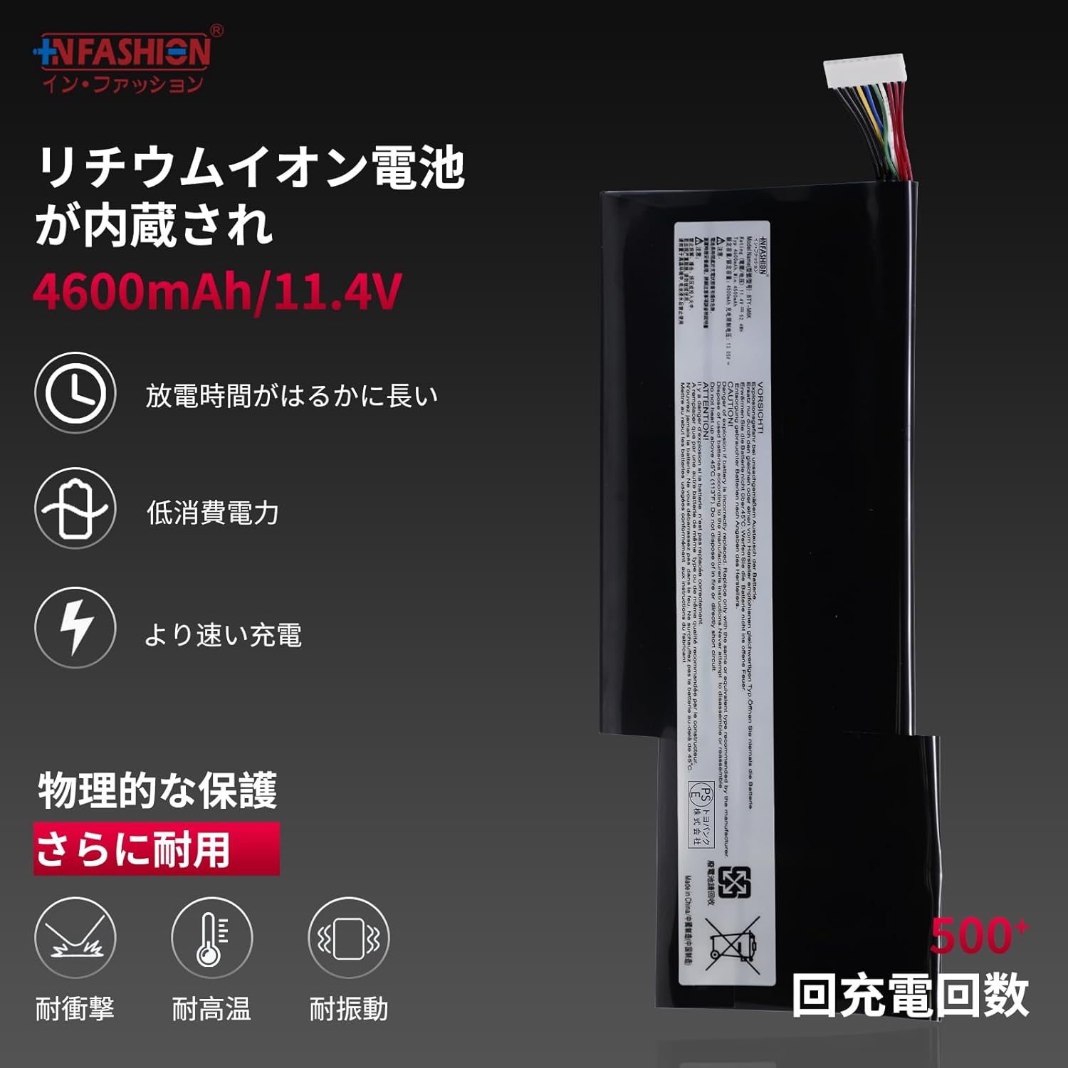 DGTEC New BTY-M6K Laptop Battery for MSI Stealth Pro GS63VR 7RG 7RG-005  GF63 Thin