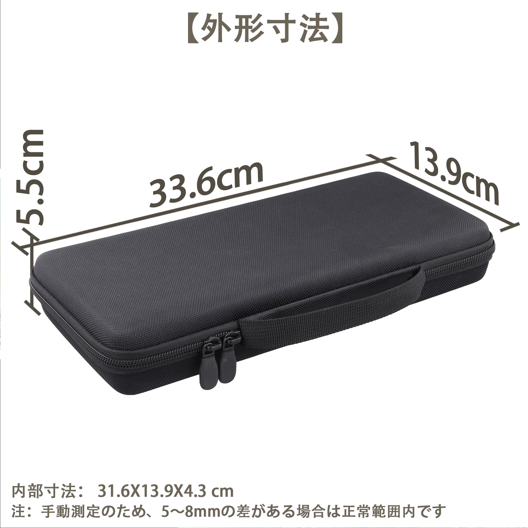 Amazon.co.jp: 【収納ケース】REALFORCE RC1 キーボード 70% C1HJ13 