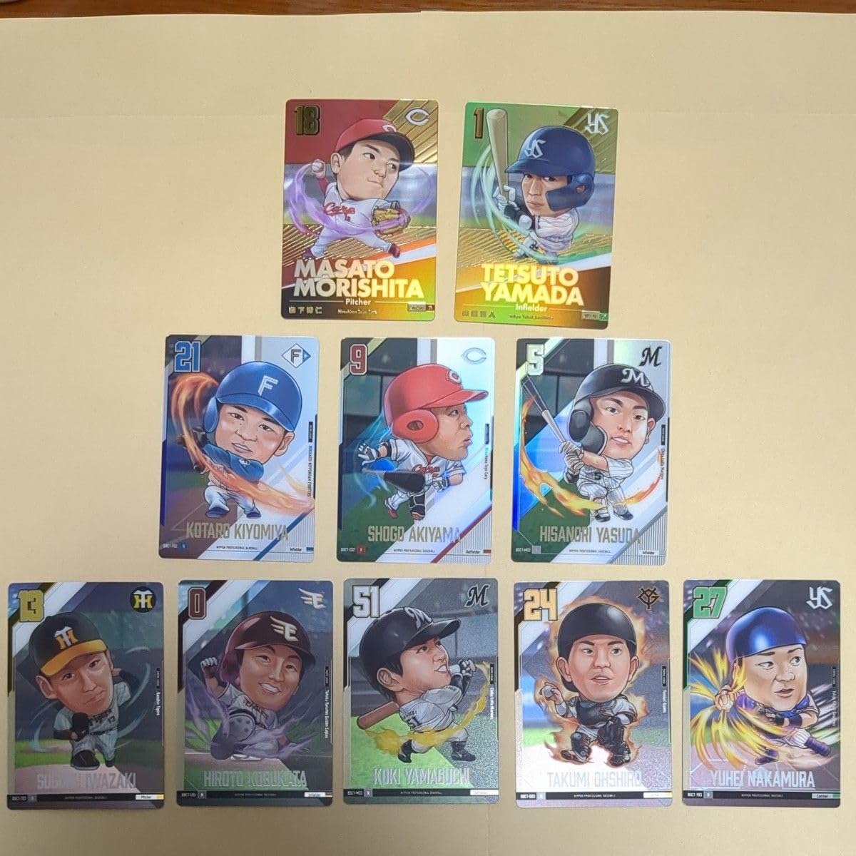 Amazon.co.jp: プロ野球デフォルメカードコレクション パリ 10枚