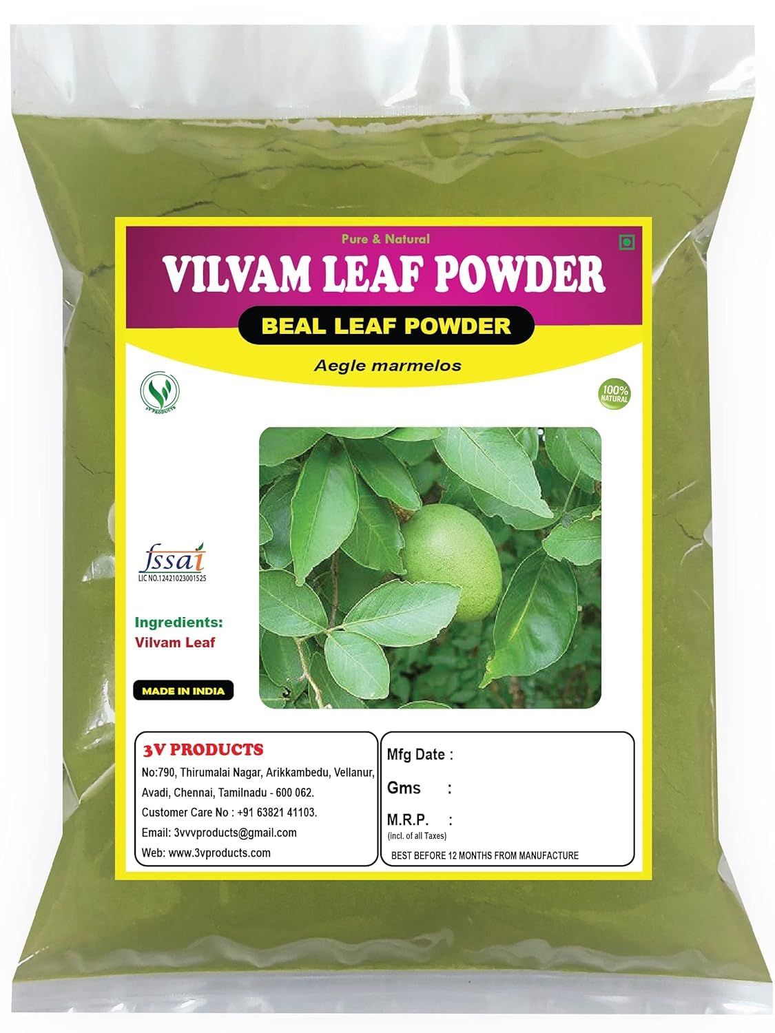 Bilva Leaf Powder,Vilvam Leaf, Maredu Leaves, Digestive Health Powder for Heart Health Hair & Skin Health. Herbal Supplement for Gut Health.100gm