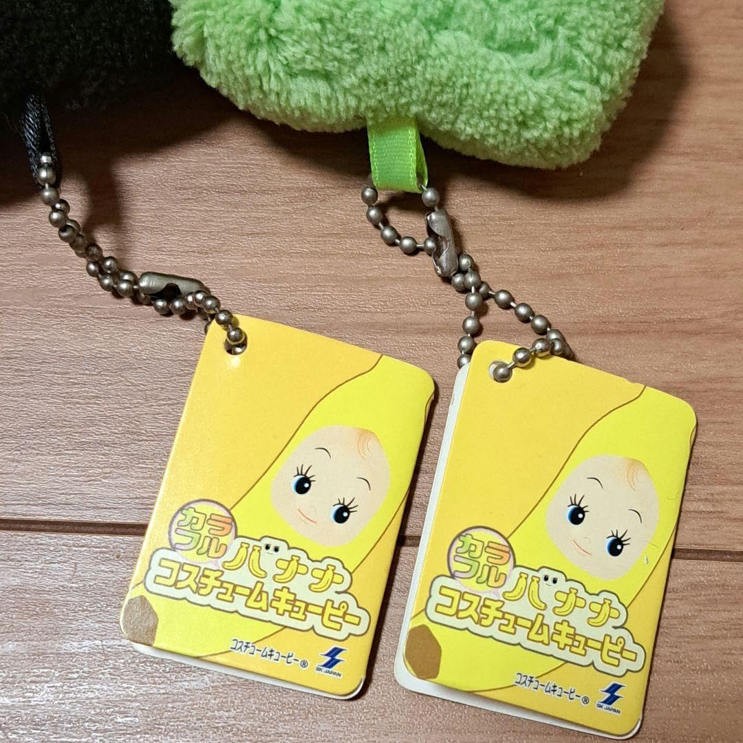 カラフルバナナコスチュームキューピー