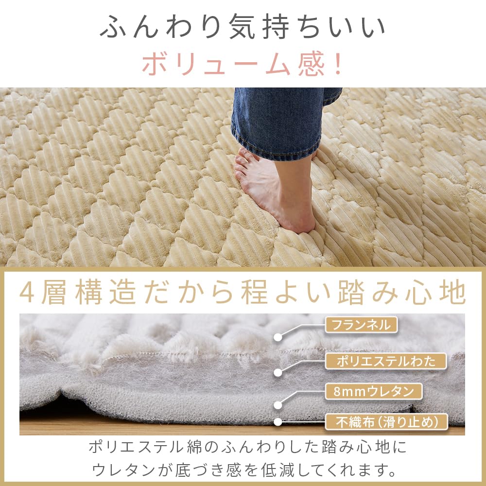 アイリスプラザ カーペット ラグマット ラグ 洗える 滑り止め 190×240 Amazon｜アイリスプラザ カーペット ラグマット ラグ 洗える 滑り止め