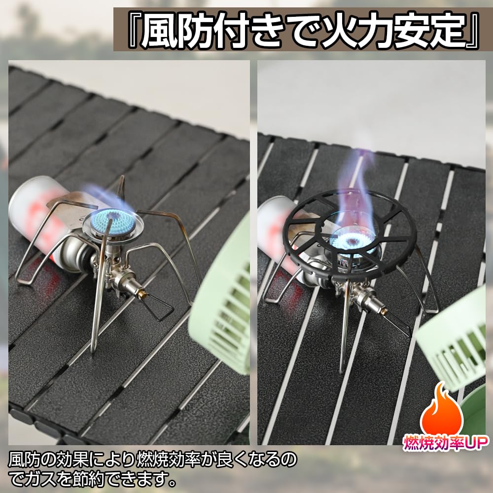 Amazon.co.jp: 【防風リング付属】GeaRe: ミニ五徳 五徳 リングセット