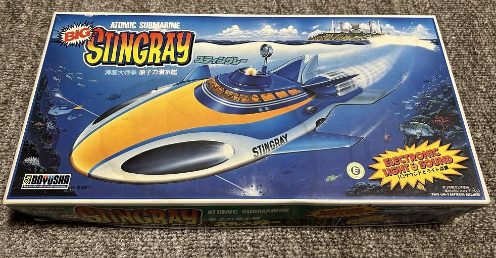 BIG STINGRAY プラモデル Amazon | 極美品☆未組立！童友社 BIG STINGRAY スティングレー