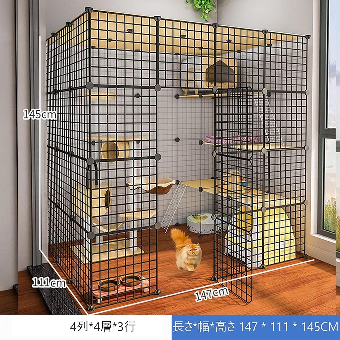 猫ケージ 楽天市場】先着50名様☆8％クーポン！猫 ケージ 2段 ハンモック