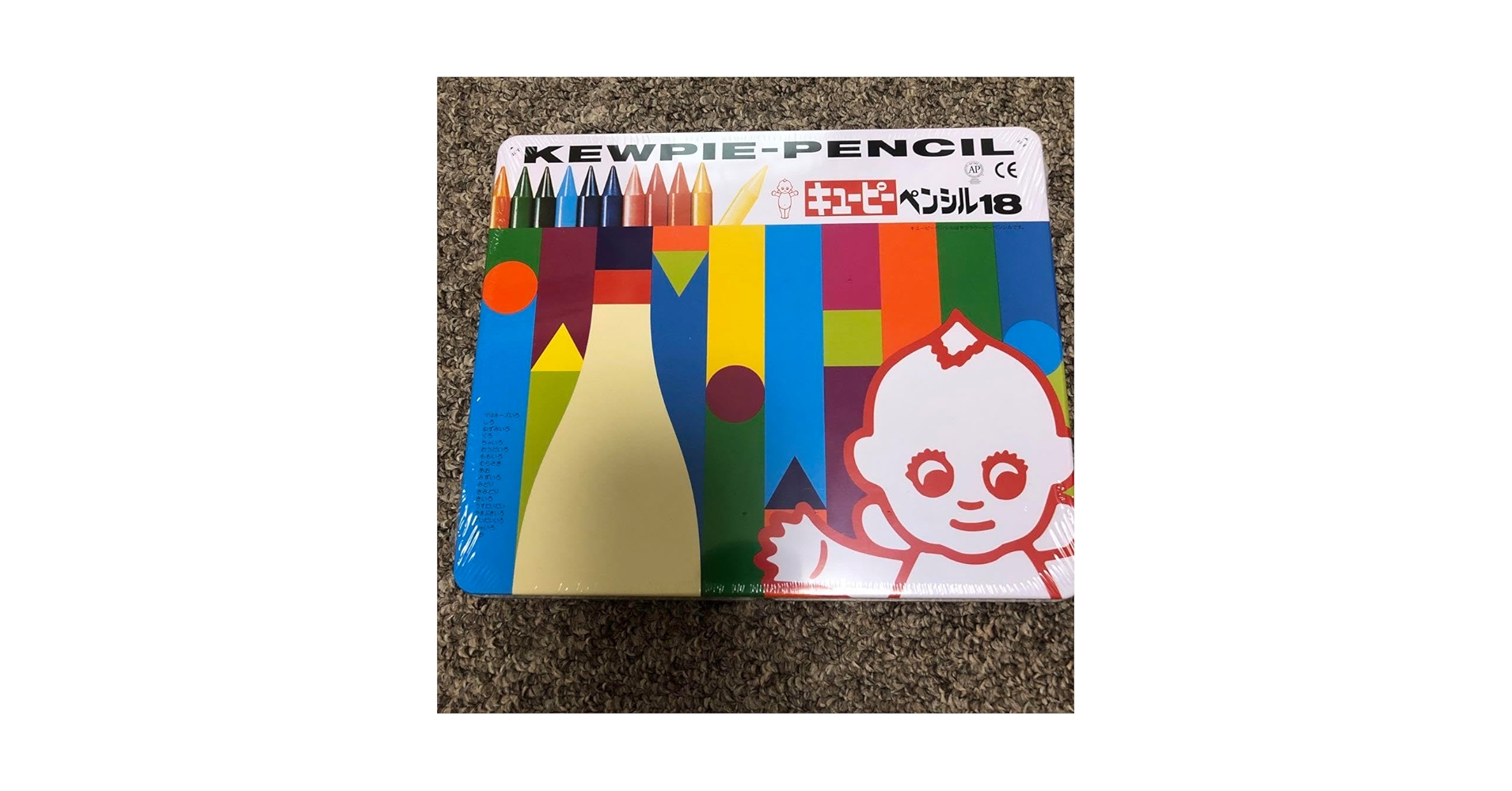 メルカリで24時間以内に売れなければ300円❗利益なし赤字絵画　てこてこニャンコ メルカリで24時間以内に売れなければ300円❗利益なし赤字絵画