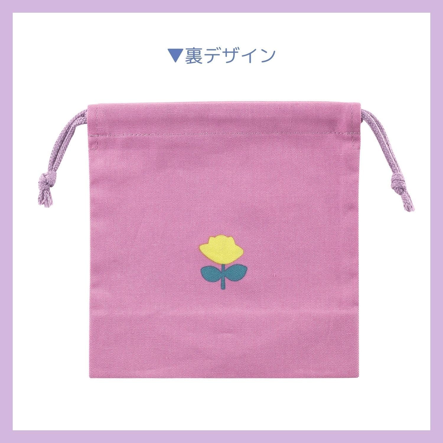 Amazon | [クツワ] ミッフィー 巾着袋 Sサイズ MF857 キッズ