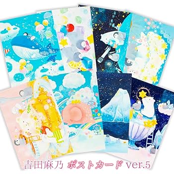 Amazon | クローズピン 吉田麻乃 ポストカード ピンクのゾウが