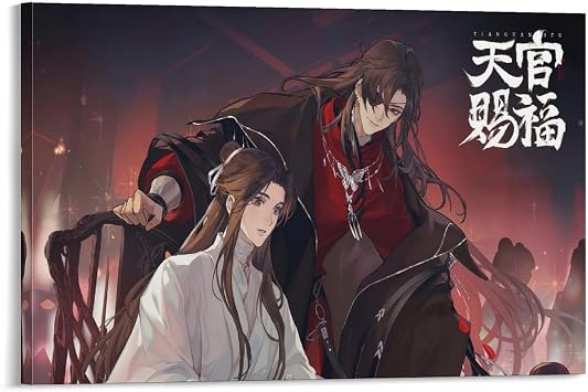 Oulores Single Hanging Picture Chinese Animation Heaven Officials Blessing Wall Art Anime Canvas Poster Paintings Prints Decor for Living Bedroom Study Aesthetic 12 Frame-style 20x30inch50x75cm