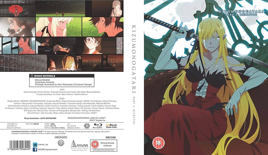 Amazon.co.jp | 傷物語 III 冷血篇 ブルーレイ スペシャル