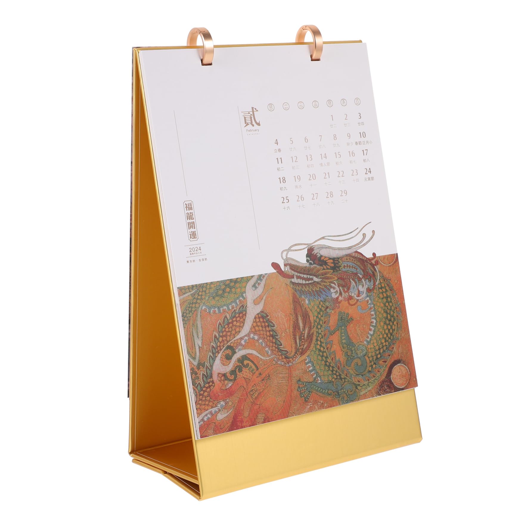 SHINEOFI 2stücke Desk Calendar Chinesisches Design Kreativer Tischkalender Für Home Office Und Schule Dekorativer Stehkalender Mit Goldprägung Einfach Zu Für Planung Und Organisation