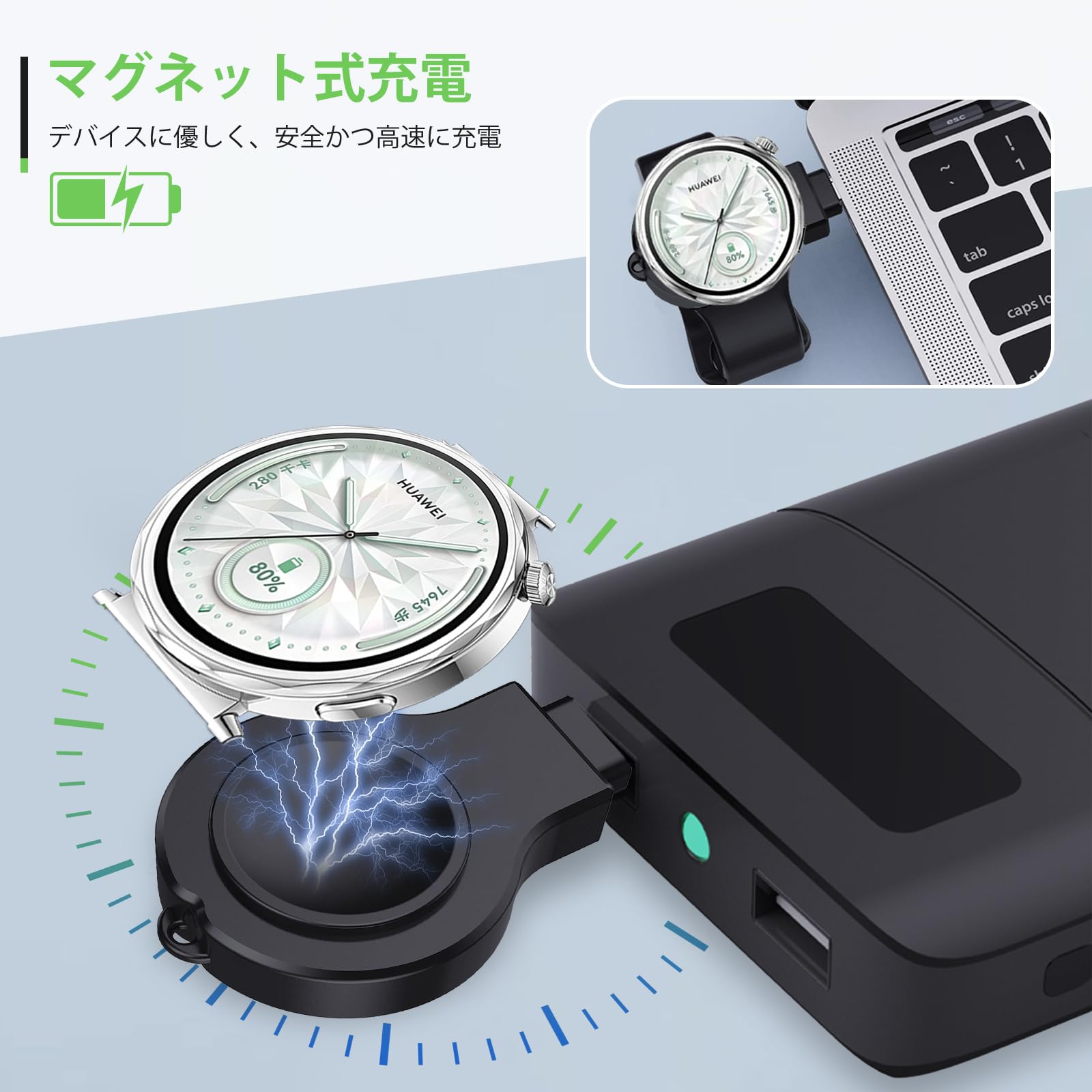 Amazon.co.jp: 【1本】 HUAWEI Watch GT6 / D2 / GT5 / GT5 Pro / GT4