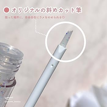 Amazon.co.jp: Wonjungyo CipiCipi ダイヤモンドライナー ウォン