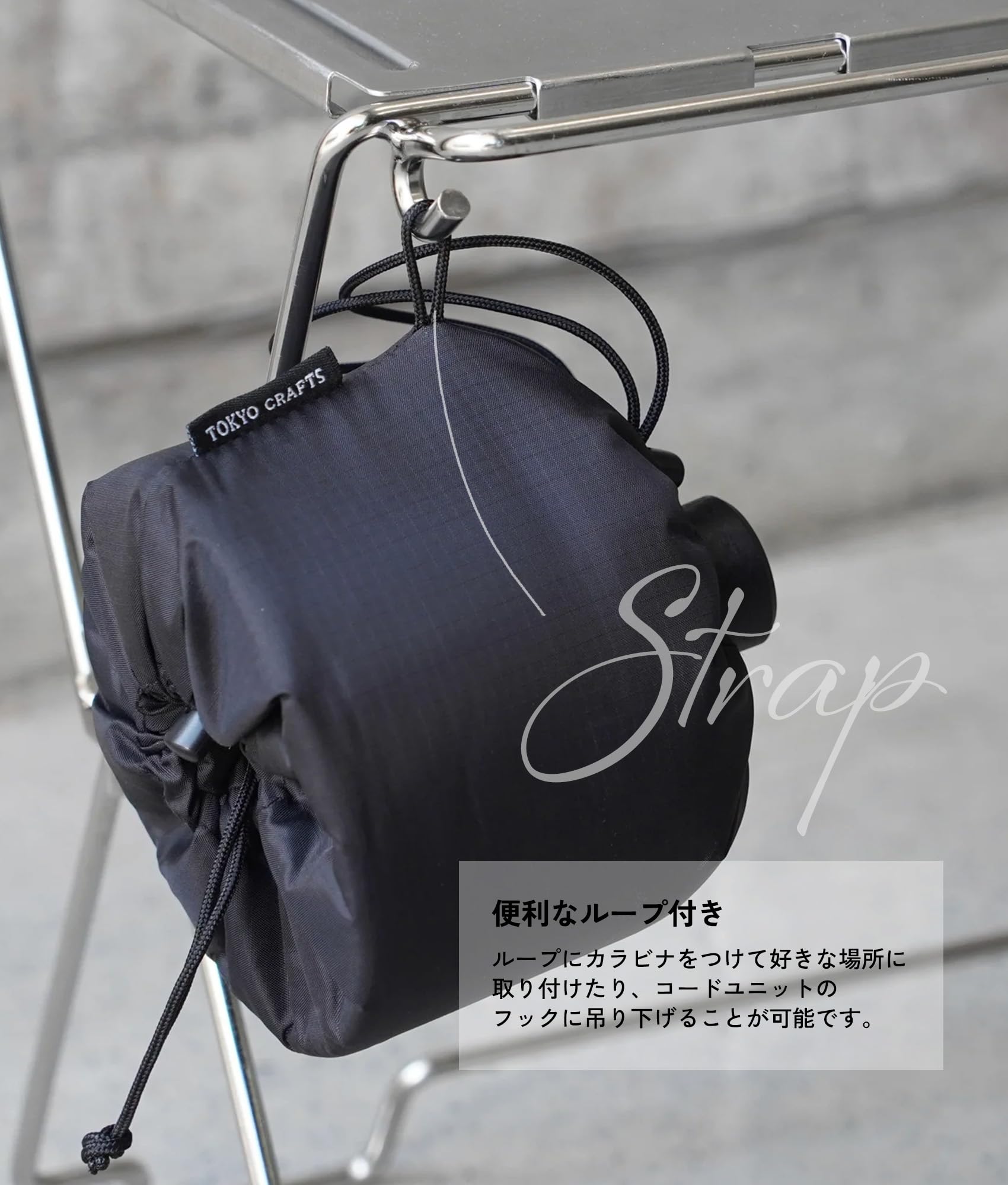 Amazon.co.jp: TOKYO CRAFTS ダブラップ OD缶カバー【2WAY/キャップ
