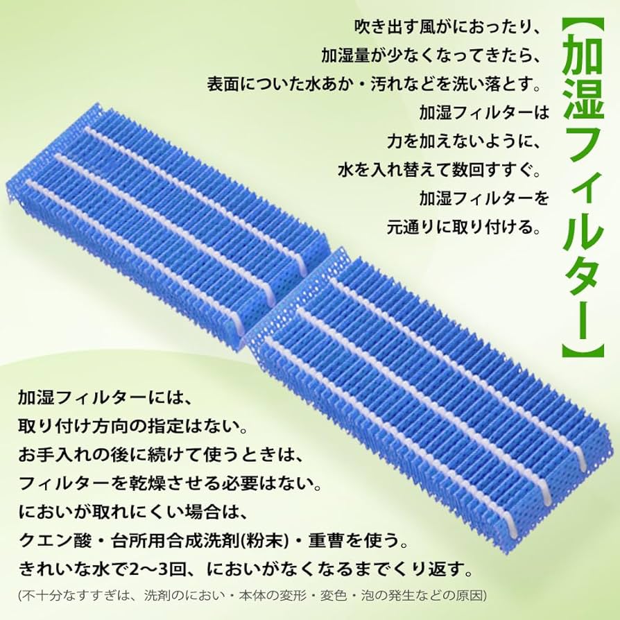 SHARP HV-G50-W ＃ウィルス対策 ＃新生活様式 SHARP HV-G50-W ＃ウィルス対策 ＃新生活様式 シャープ HV-G50-W