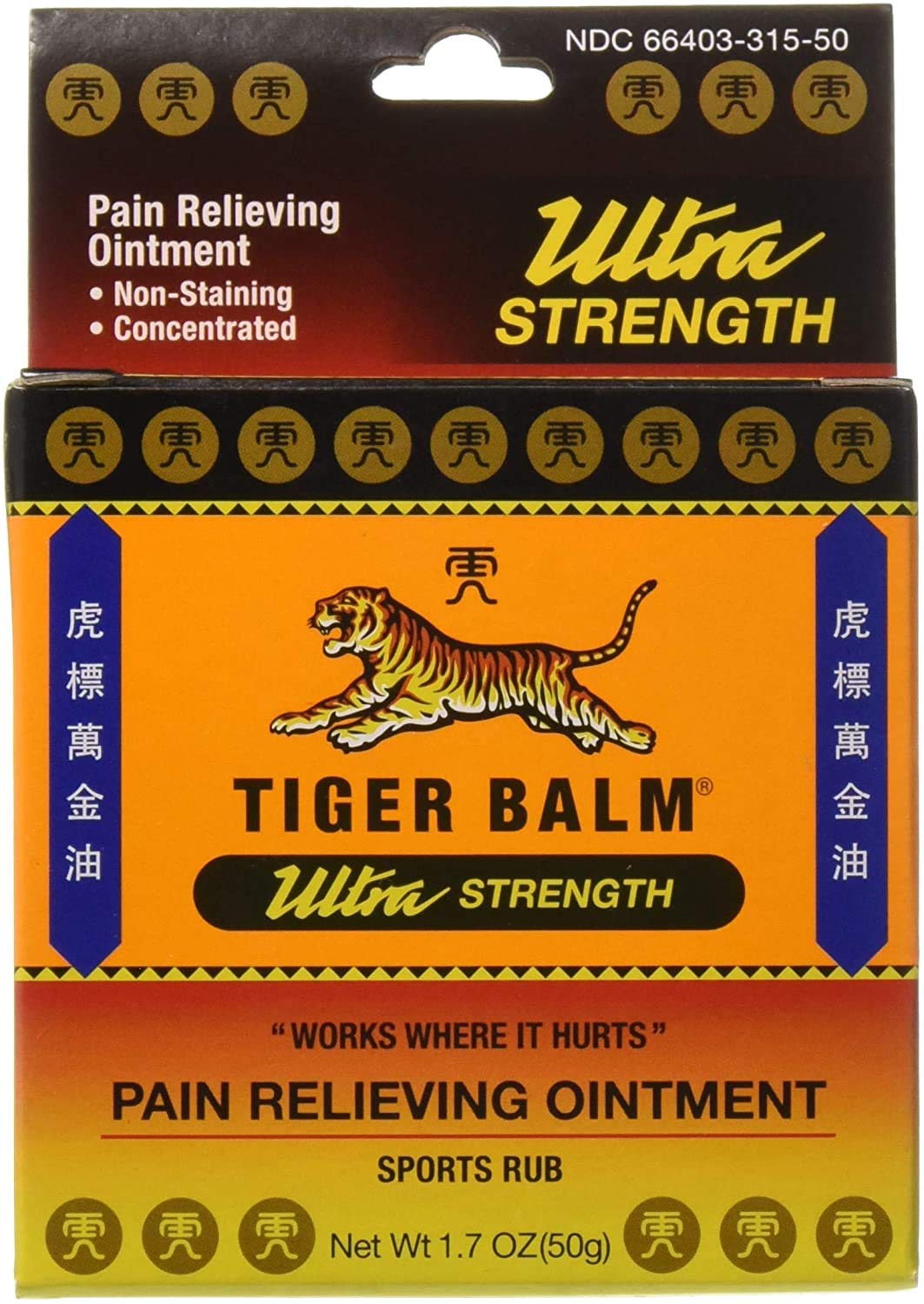 Tiger Balm Pain Relieving Ointment Ultra Strength Non-Staining - 1 7 Oz