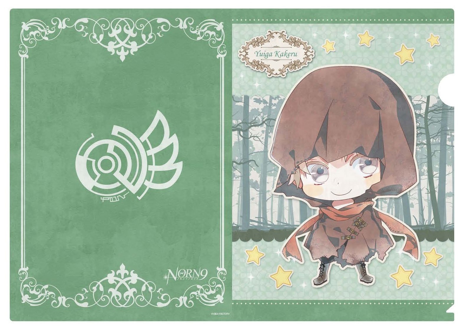 Amazon.co.jp: NORN9 ノルン+ノネット クリアファイルセット 結賀駆