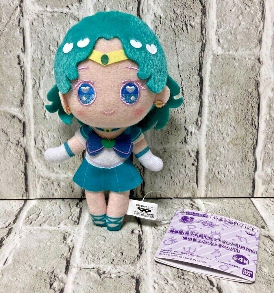 セーラームーン - セーラームーン ゆめちっくどーる プルート サターン ウラヌス ネプチューン 劇場版「美少女戦士セーラームーンEternal」ゆめちっく☆どーる
