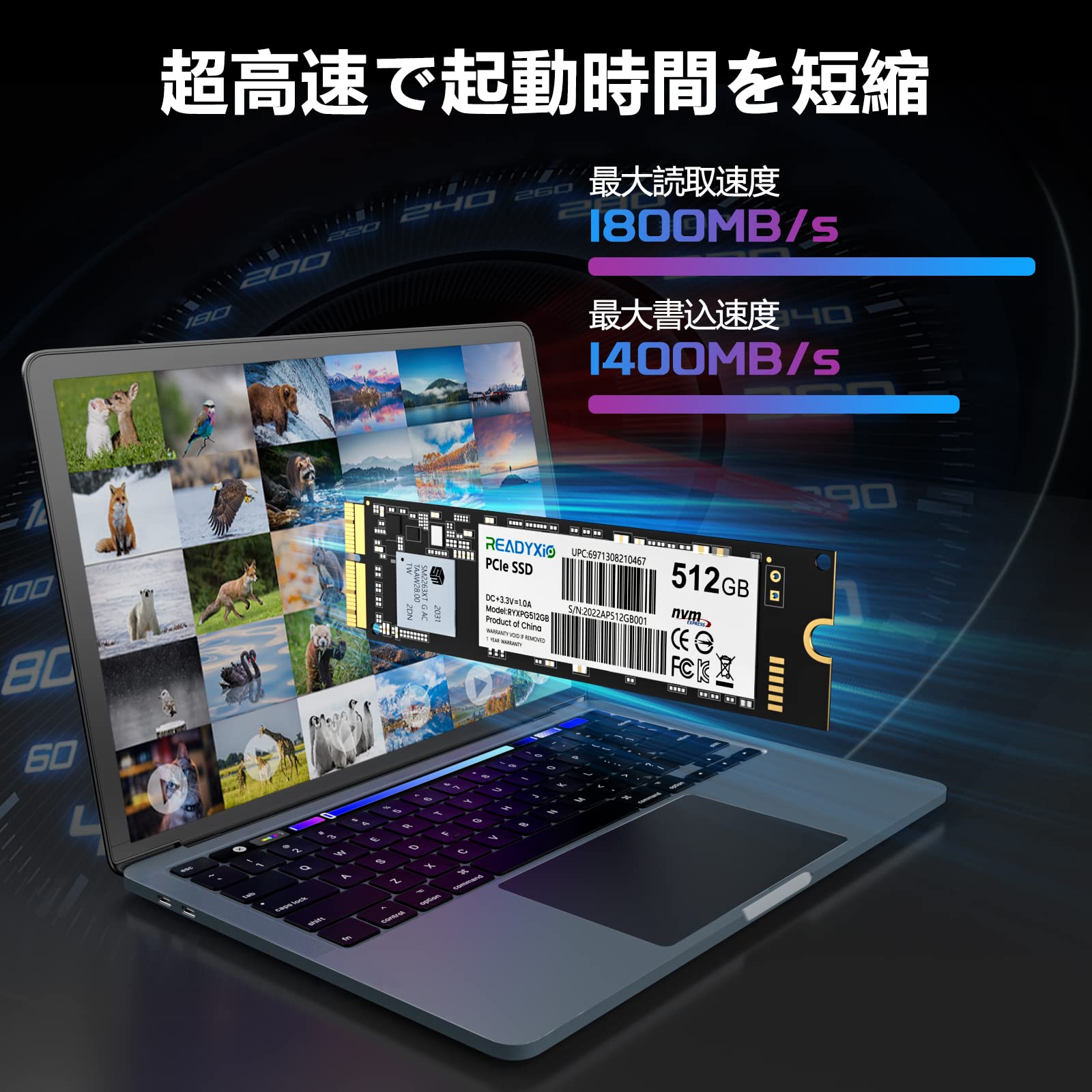 ち*ん様 MacBook Pro2016 SSD512 メモリ16G 高性能】MacBook Pro メモリ16GB SSD512GB サクサク動く 高性能