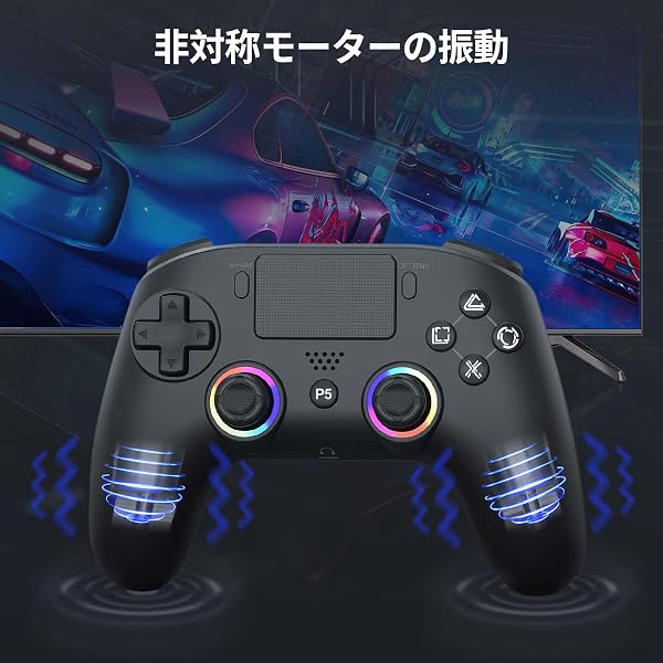 PS5用 コントローラー 【新登場-PS5/新型PS5 Slim/PS5 Pro用】PC/Steam/Ps5対応 ワイヤレス コントローラー 滑らかな操作感 自動連射 Bluetooth接続 マクロ機能 背面ボタン付き 二重振動 ジャイロセンサー機能 高耐久ボタン ヘッドフォンジャック付き Turbo連射 遅延なし ヘッドフォンジャック付き プレステ5コントローラー/PC対応 - 3