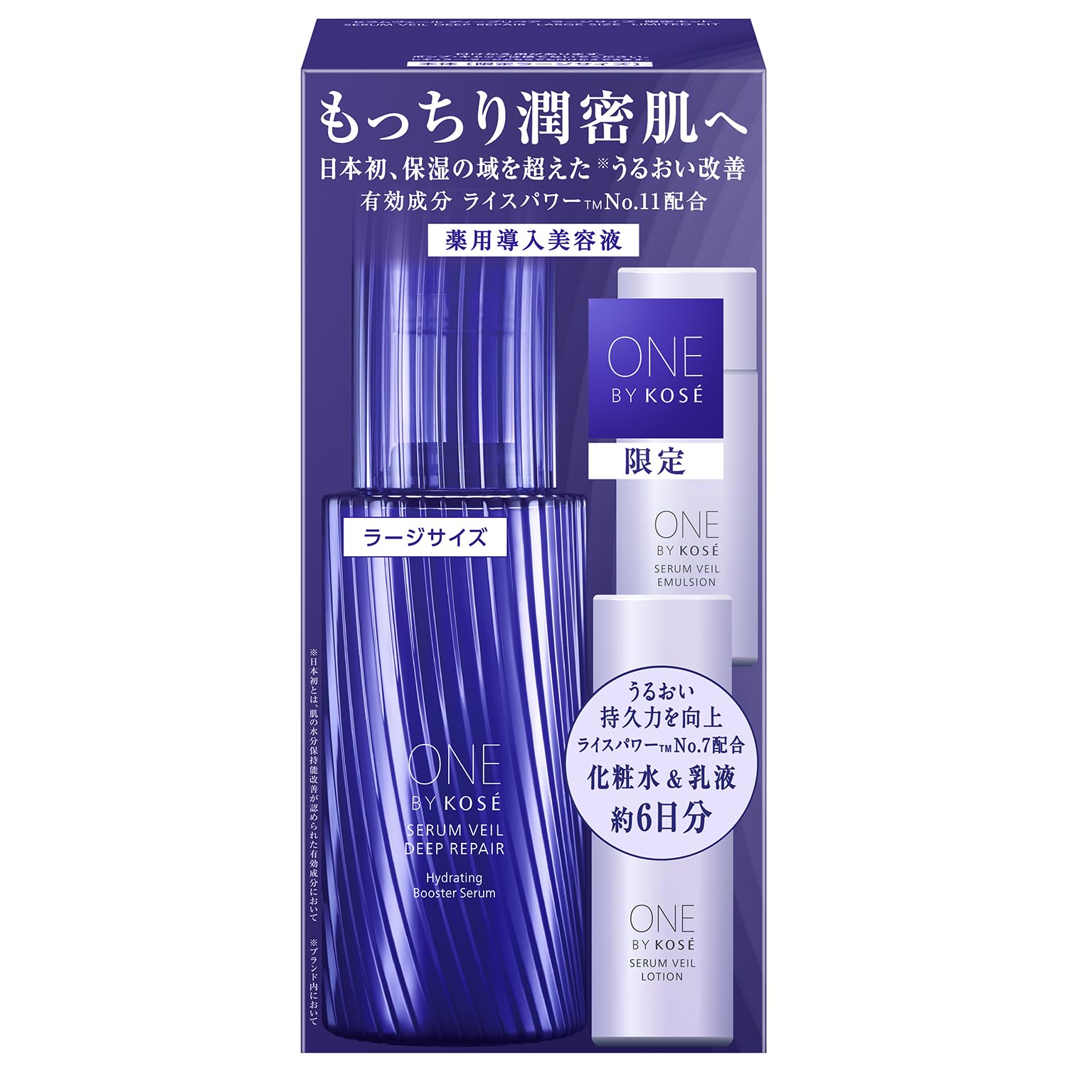 Amazon | ONE BY KOSE(ワンバイコーセー) 【医薬部外品】 セラム