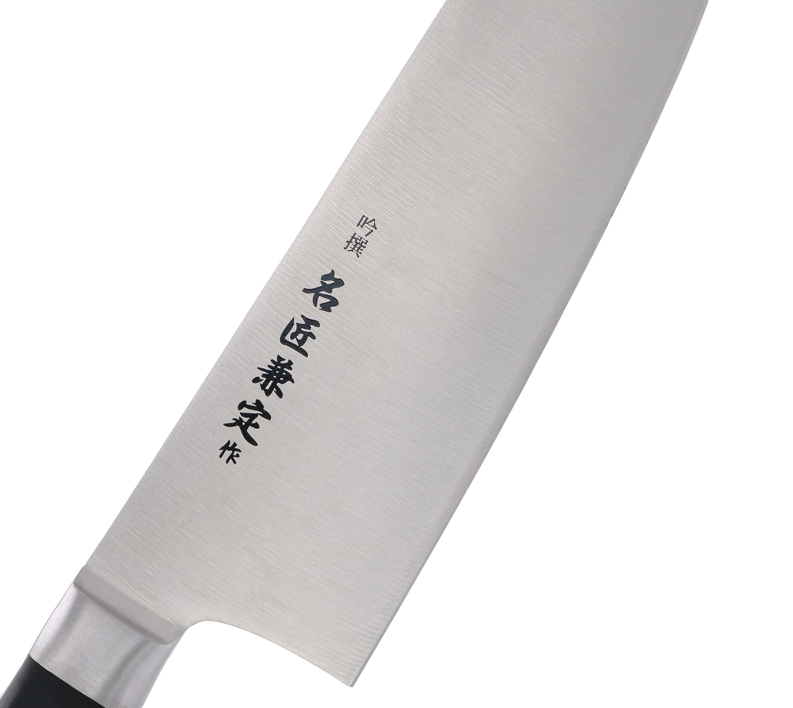 Amazon｜吟撰名匠兼定作 ステンレス口金付 三徳包丁 165mm 4006610