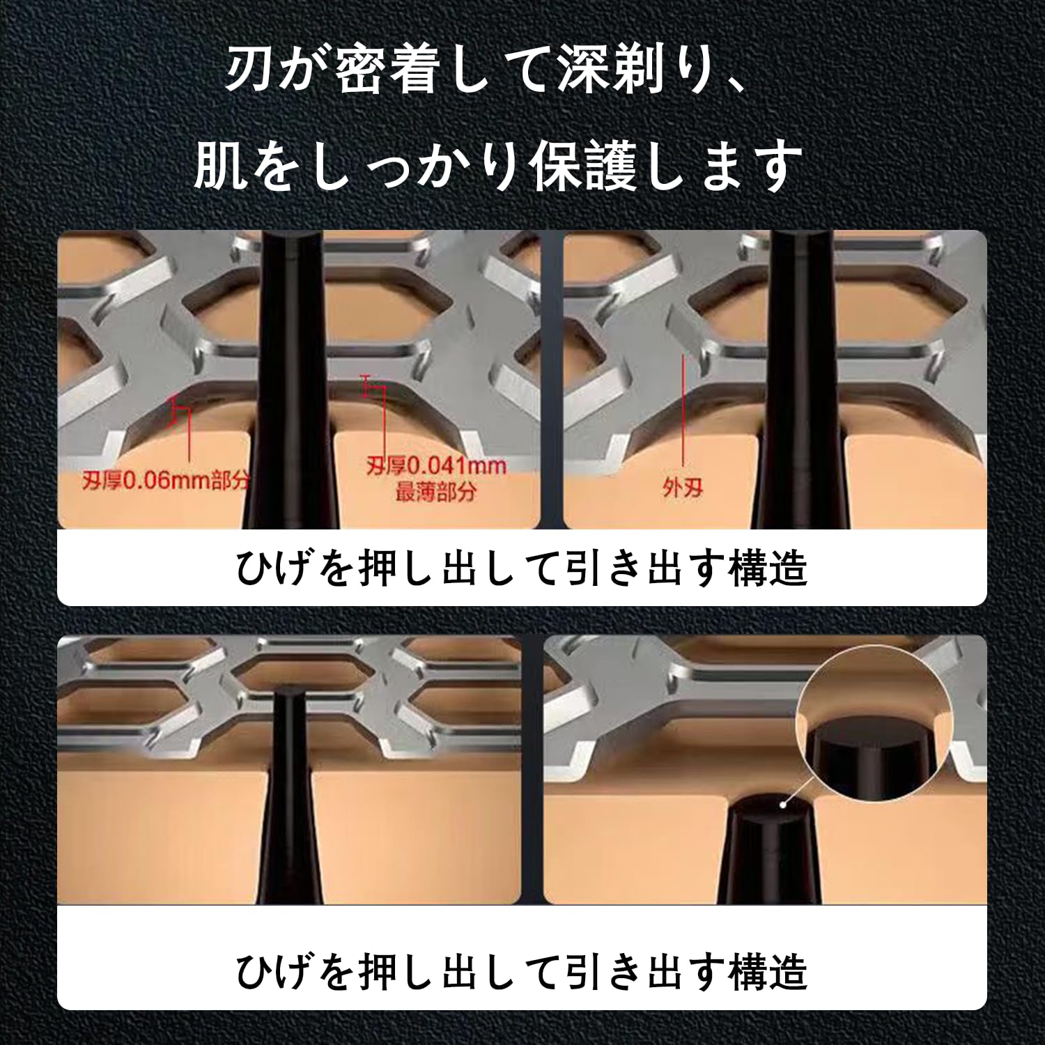 【新品未使用】パナソニック 替刃 メンズシェーバー用 6枚刃 ES9600 Amazon.co.jp: メンズシェーバー 替刃 6枚刃 パナソニック対応 ES9600