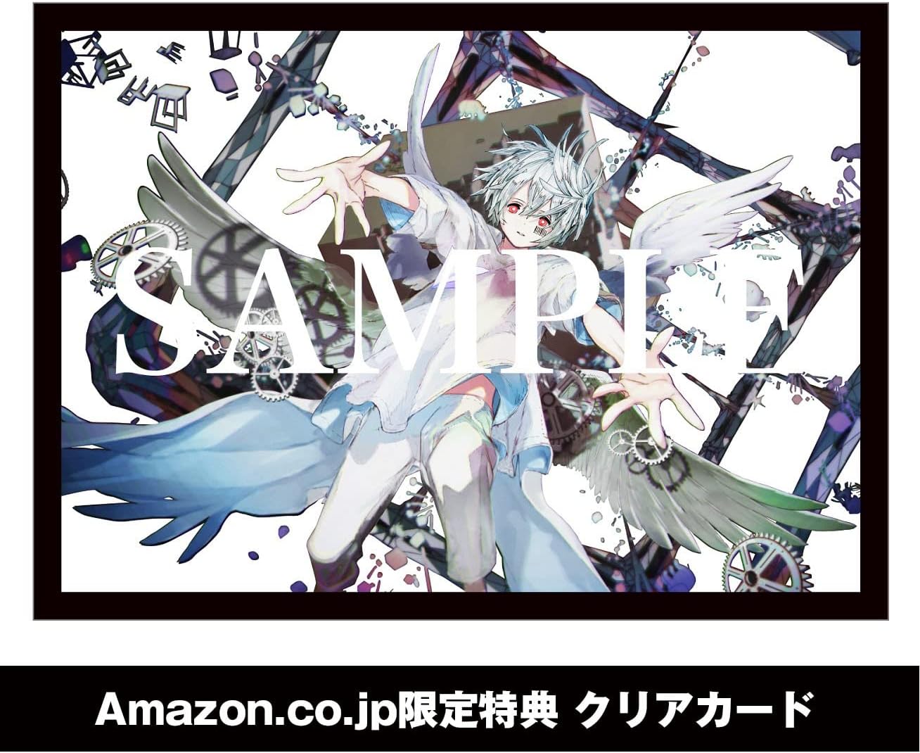 Amazon Amazon Co Jp限定 まふまふ トリビュートアルバム 転生 10周年記念盤 2cd 特典 クリアカード Various Artists J Pop ミュージック
