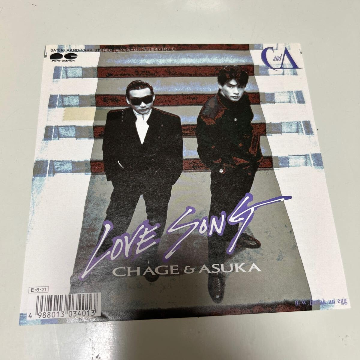 Amazon.co.jp: EP 見本盤 CHAGE ＆ ASKA LOVE SONGEP 見本盤 CHAGE
