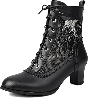 Lace-Up Ankle Boot