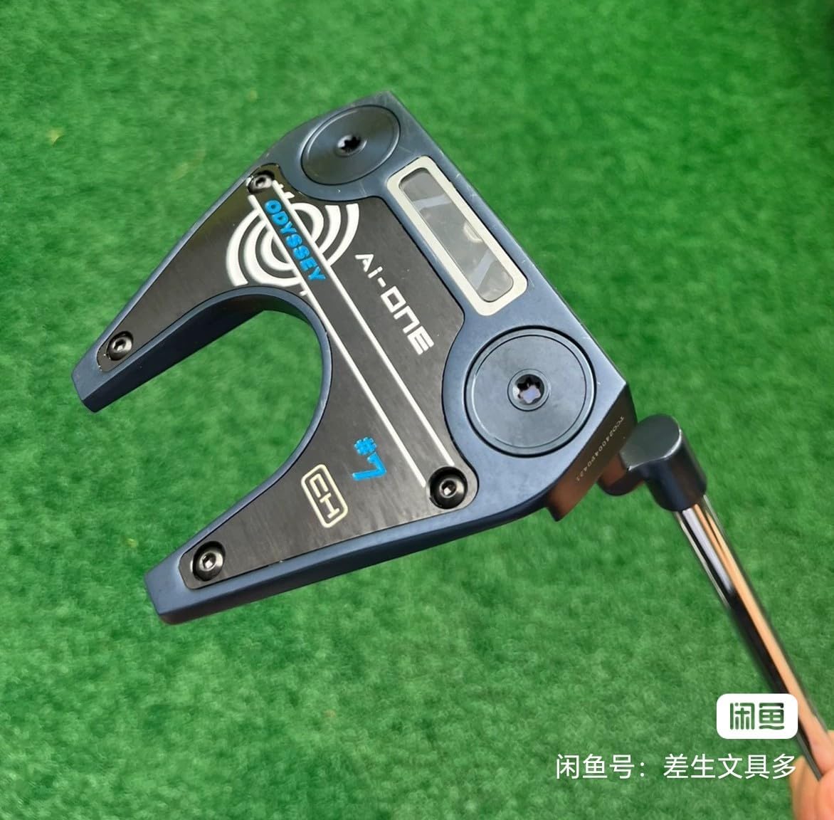 Ai-ONE Putter Weights,Golf Putter Weight Compatible with Callaway Odyssey Ai-ONE Putter Weights 5/10/15/20/25/30/35g/40g/45g