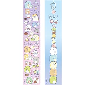 すずらん 様 専用 スガツネ工業/ランプ AZ-HD型 ステンレス鋼製 ハンドル付屑入