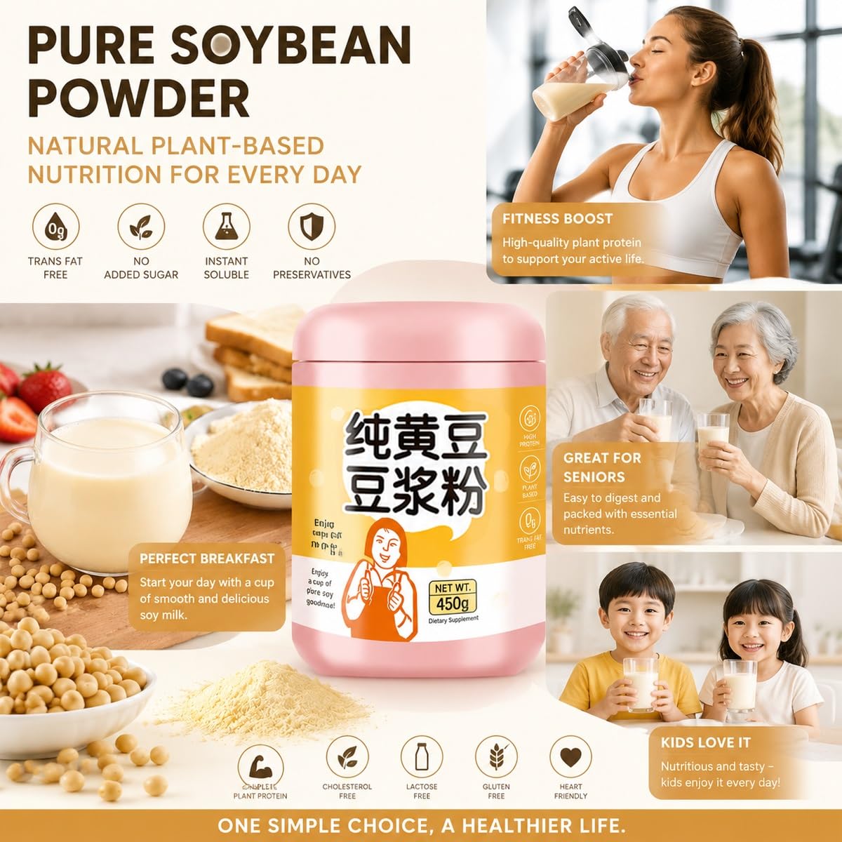 Lait De Soja En Poudre 450g Boîte Scellée, Texture Fine Lisse, Facile À Mélanger, Aliment Léger Pour Petit Déjeuner & Cadeau