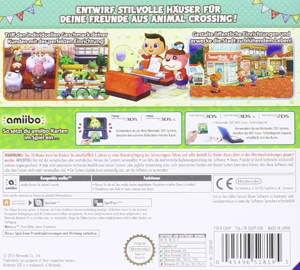3DS Animal Crossing Happy Home Designer