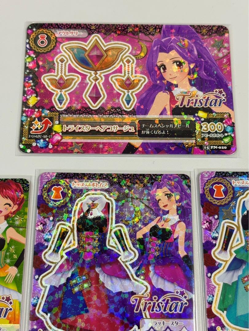Amazon.co.jp: 台湾版 アイカツ カード 神崎美月 藤堂ユリカ 一ノ瀬