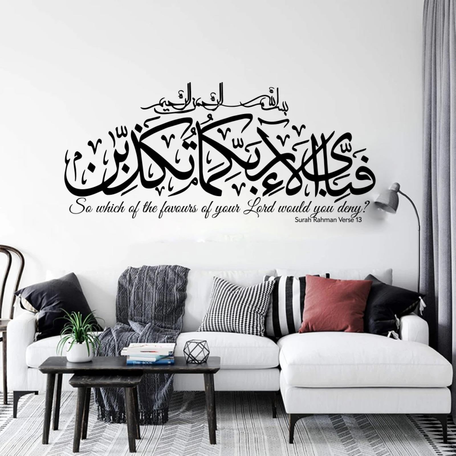 YOUOUSI Christian Bible Verses, Home wall Stickers, Arabic Quran, Islamic wall Stickers, Bedroom Vinyl Home Decor.