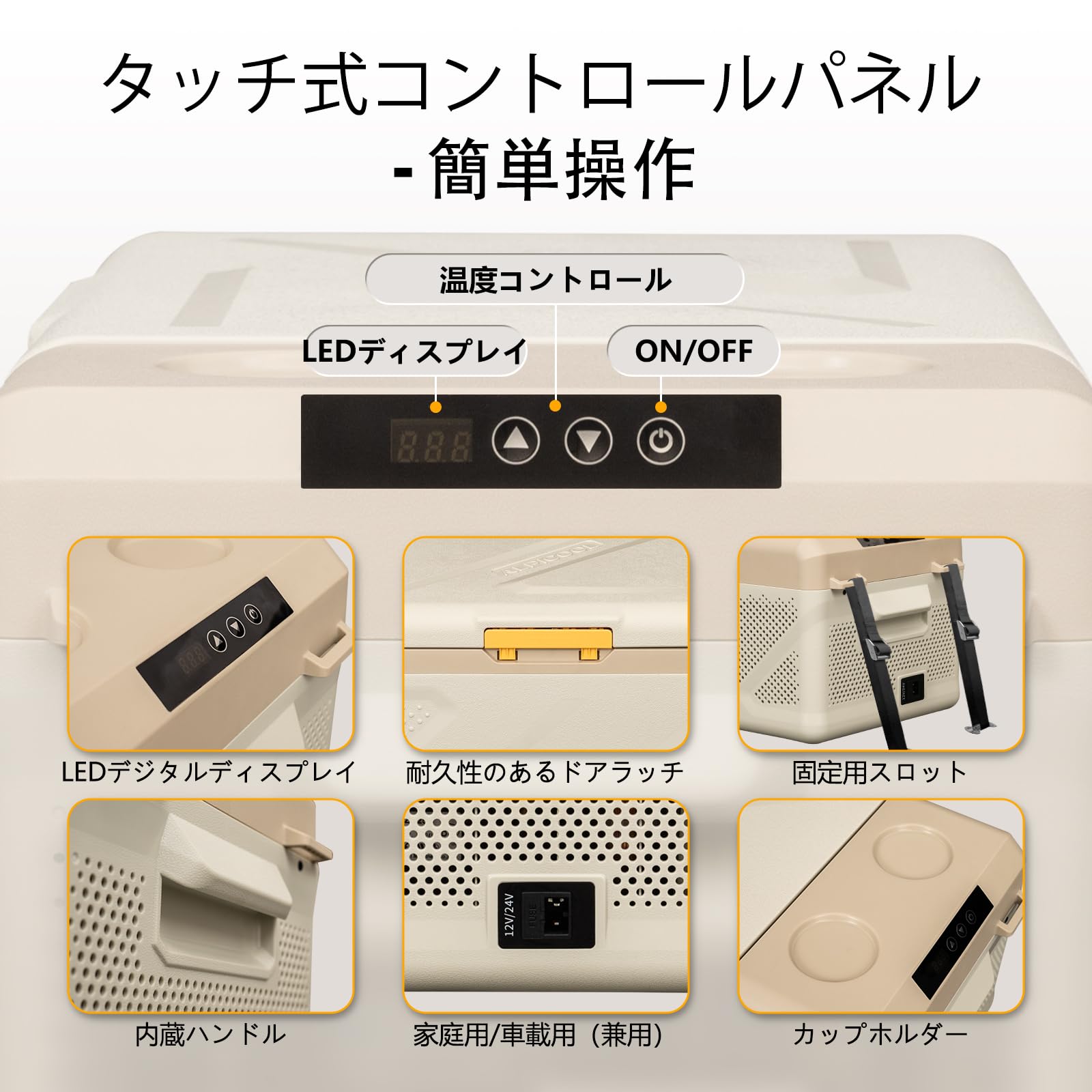 Amazon.co.jp: Alpicool ポータブル冷蔵庫 車載冷蔵庫 車載冷蔵冷凍庫