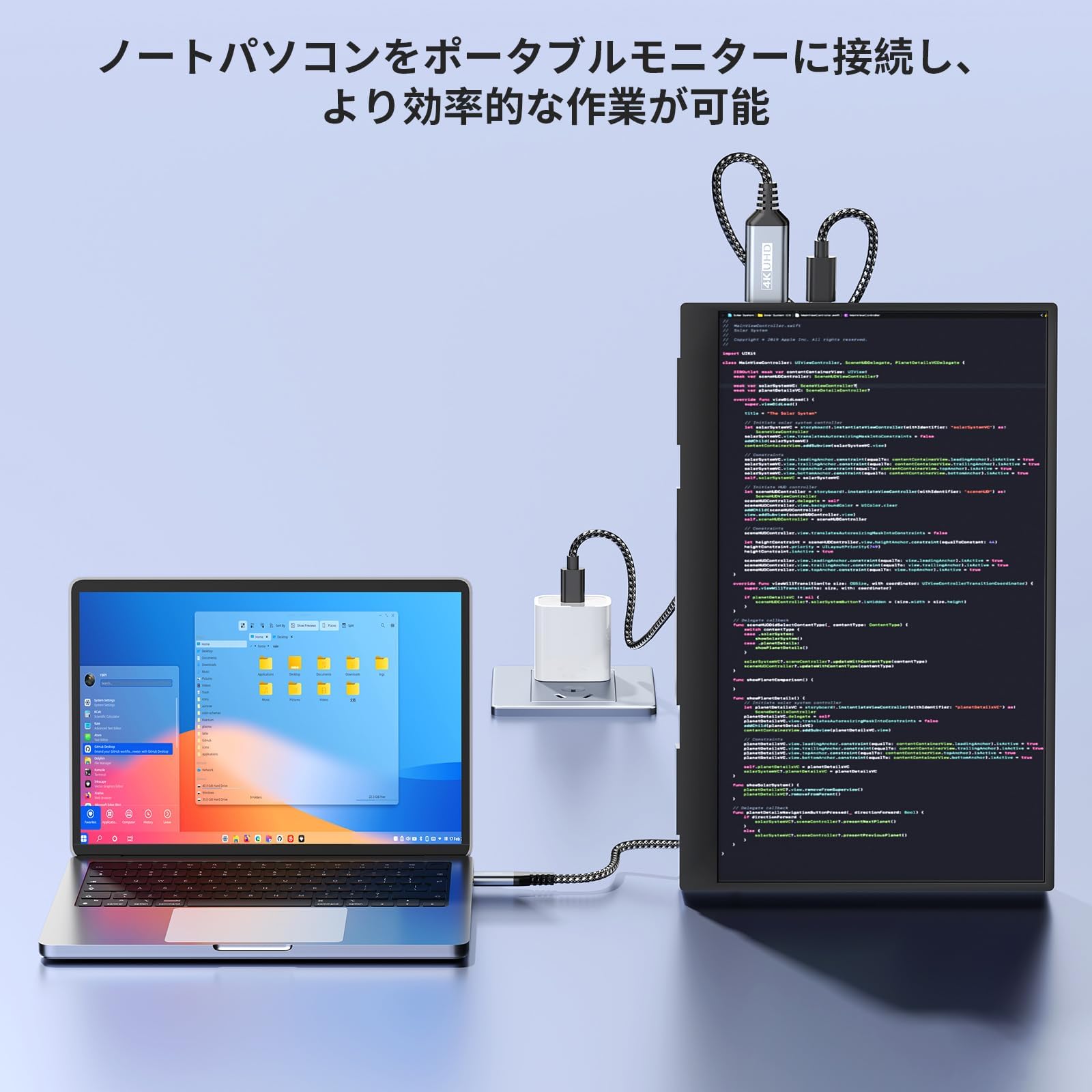 ポータブルモニター USB-C ミニHDMI　接続 Amazon | ZeroneTeck USB C ミニHDMIケーブル 2.0【4K@60Hz映像出力