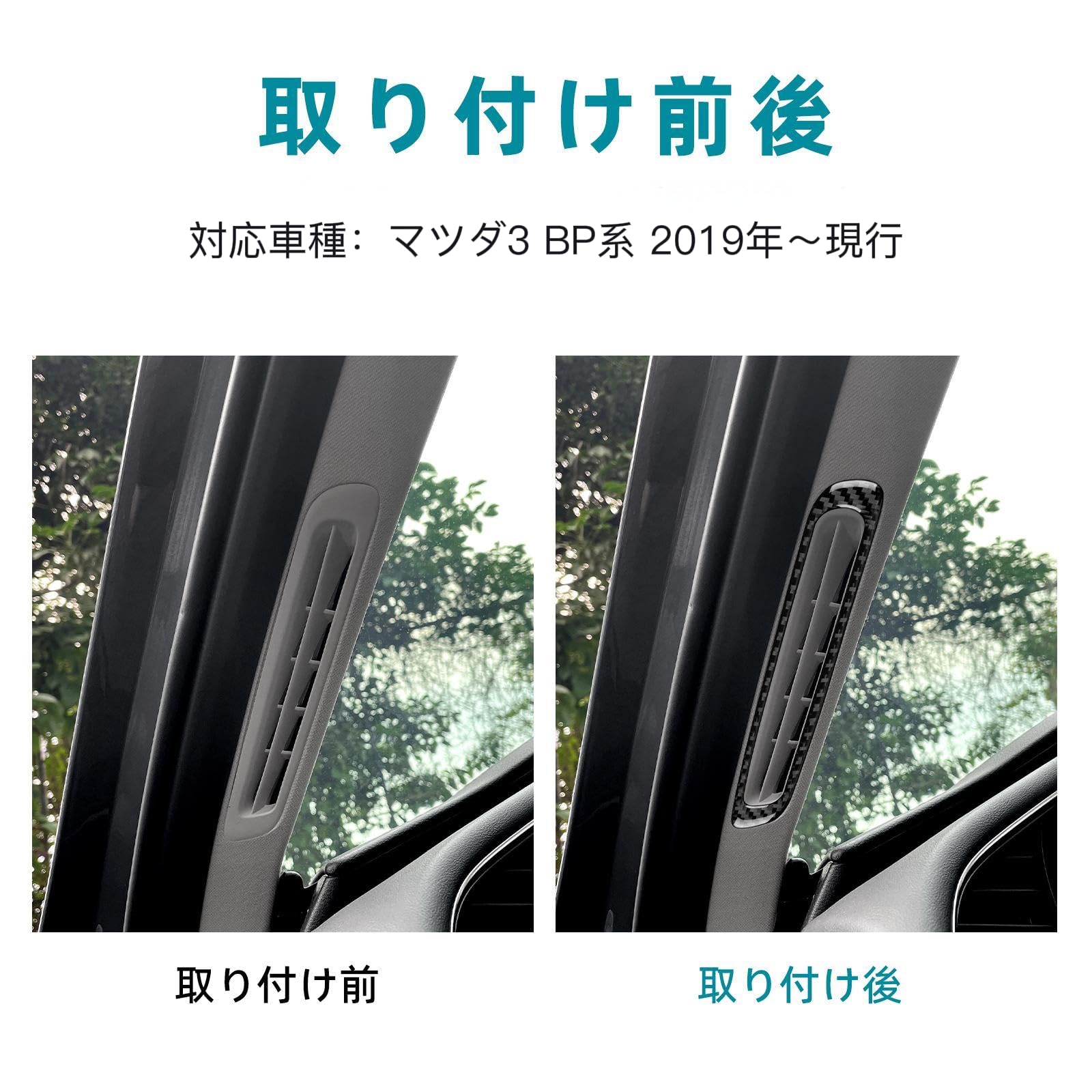 Amazon | AIRSPEED マツダ アクセラ マツダ3 2019-2025 専用