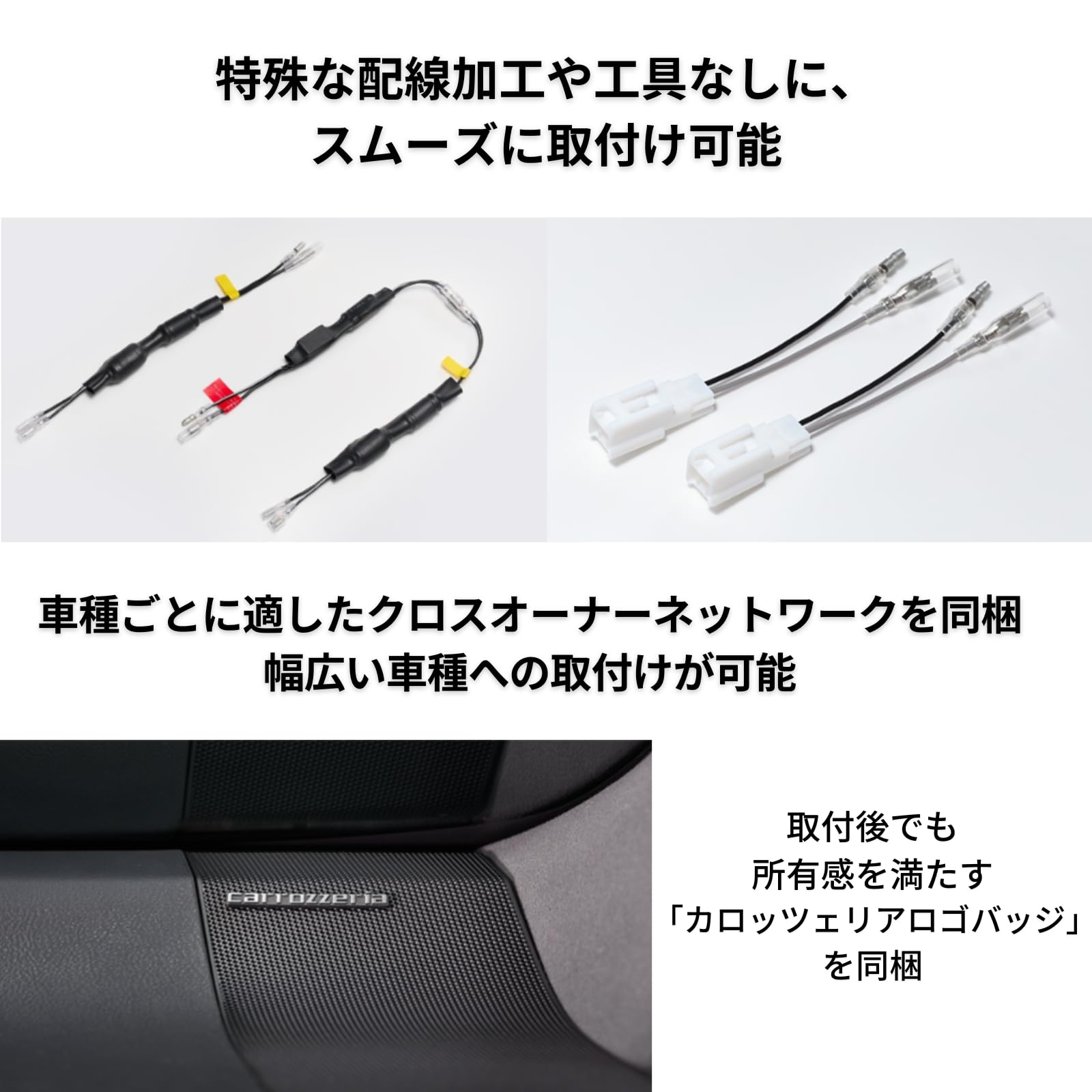 Amazon.co.jp: Pioneer スピーカー TS-H100-TY トヨタ専用 9cm 2ウェイ