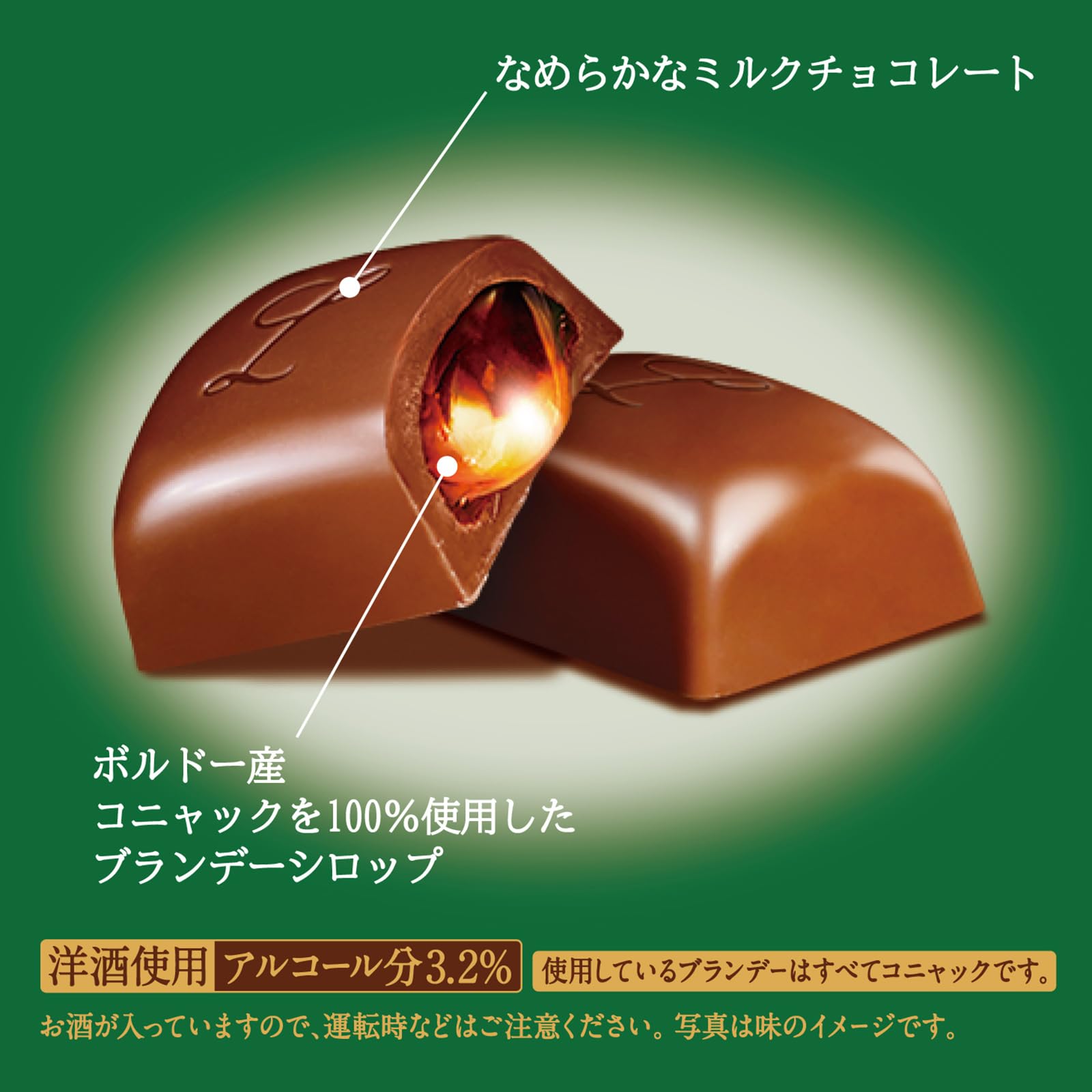 Amazon.co.jp: ロッテ プレミアムバッカス 10粒入×10個 : 食品・飲料・お酒