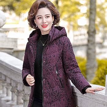 Middle-Aged And Elderly Down Jackets, Women's Short Winter