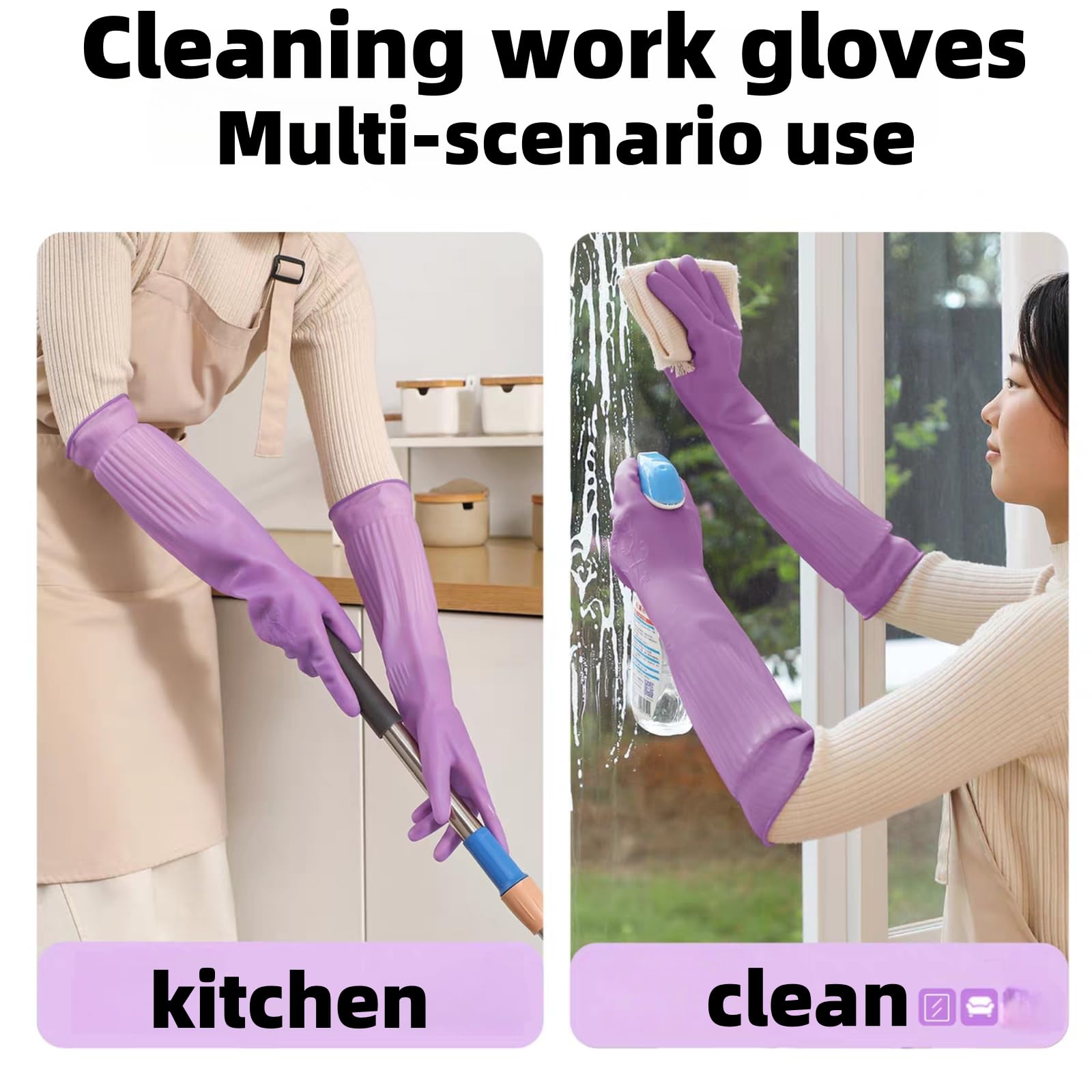 Guantes de goma reutilizables impermeables de 18 pulgadas para limpieza del hogar, guantes de látex antideslizantes de larga duración para hombre (L)